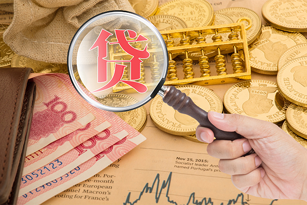 成都租金空放借钱不看资产-成都租金个人借贷-成都租金哪里可以私人借款