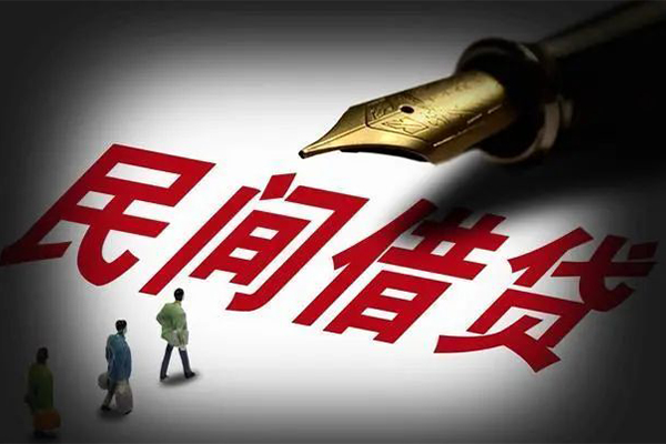 成都租金身份证正规贷款-成都租金私人放款-成都租金无抵押信用贷款
