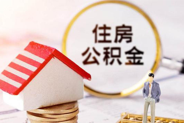 成都租金哪里可以借私借-成都租金私人借钱-成都租金贷款信用贷款