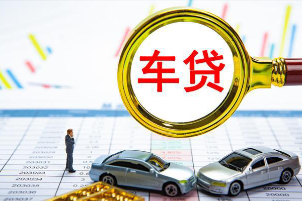 成都租金快速小额贷款-成都租金正规身份证贷款-成都租金身份证应急贷款