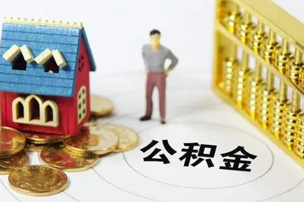 成都租金私人借贷私借-成都租金私人小额贷款-成都租金民间私借