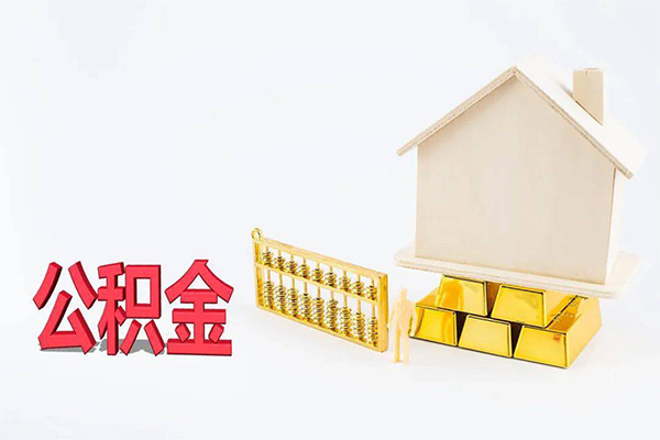 成都租金小额贷款空放-成都租金借钱小贷-成都租金私人借贷