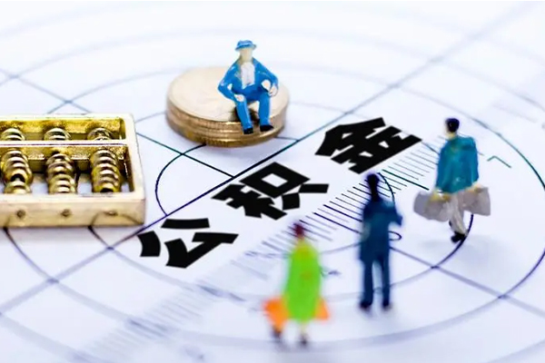 成都租金私人24小时借钱-成都租金私人身份证借私借-成都租金私人空放联系方式