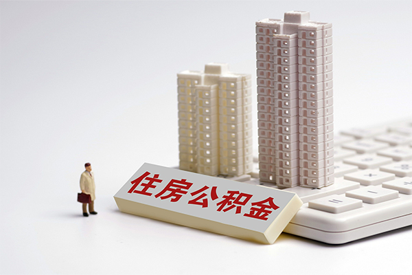 成都租金民间借贷-成都租金私借短借-成都租金民间大额借贷