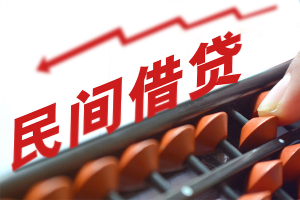 成都租金小额短借-成都租金贷款无抵押-成都租金哪里有民间借贷