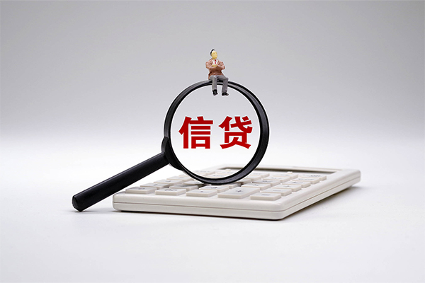 成都租金私借贷-成都租金线下借钱-成都租金身份证贷款电话
