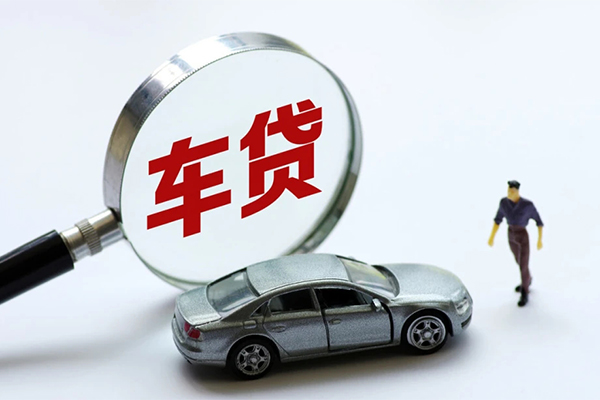 成都租金水钱-成都租金地区公积金信用贷款-成都租金身份证线下贷款