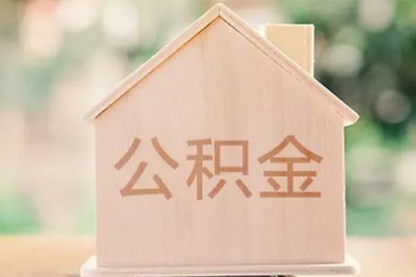 成都租金个人借钱长期-成都租金民间短期私借借款-成都租金身份证怎么贷款