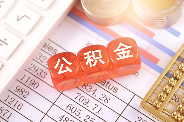 成都租金私借贷-成都租金无抵押私借空放-成都租金小额无抵押贷款
