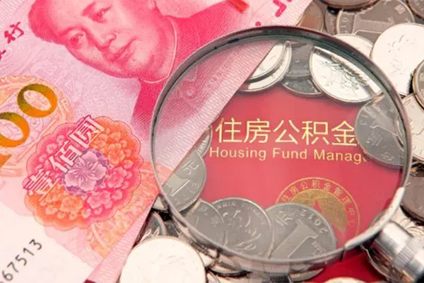 成都租金身份证贷款在线-成都租金私借空放当场拿钱-成都租金私借空放先息后本