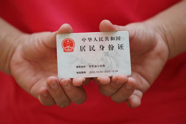 成都租金民间私借-成都租金哪里可以信用贷款-成都租金哪有个人借贷