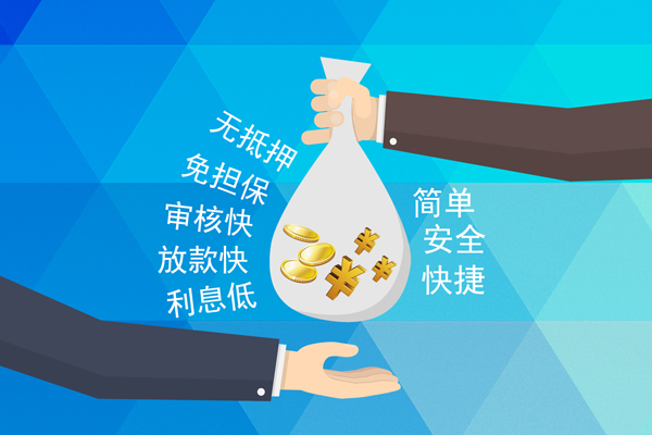 成都租金短借费用-成都租金私人工程贷款-成都租金私人放款联系方式