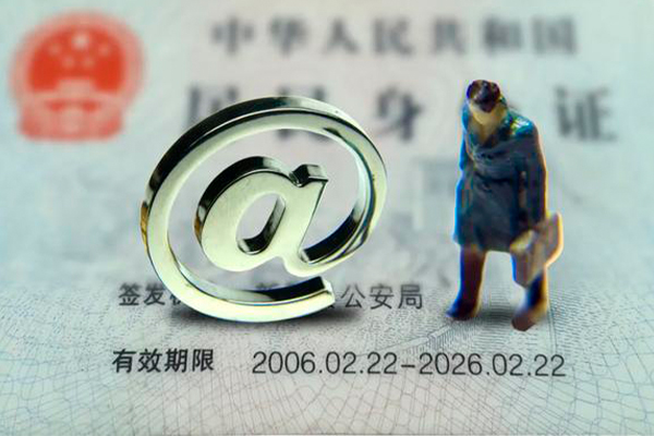 成都租金空借空放-成都租金贷款无抵押-成都租金借钱当天放款