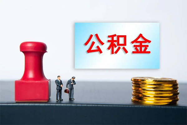成都租金资金短借-成都租金哪有短借-成都租金贷款联系电话