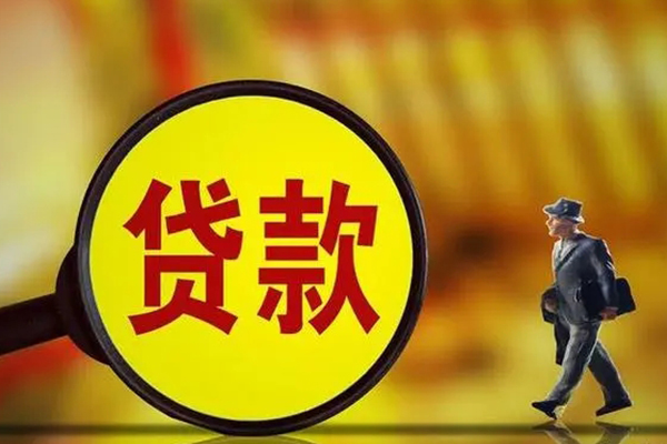 成都租金私借-成都租金民间私人借贷-成都租金身份证借款