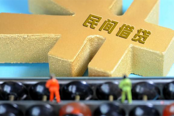 成都租金私人放款联系方式-成都租金小额贷款贷款-成都租金私借空放免费上门