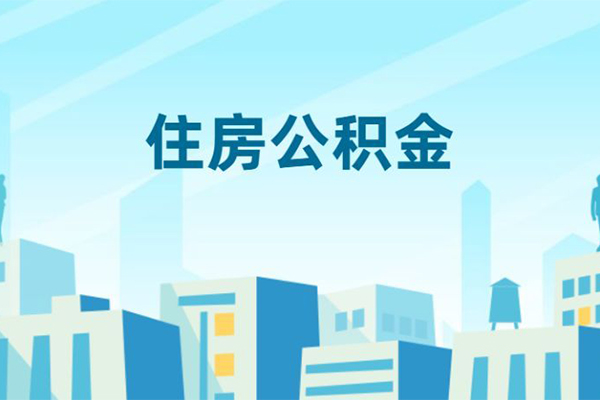 成都租金小额贷款-成都租金小额信用贷款-成都租金个人短借