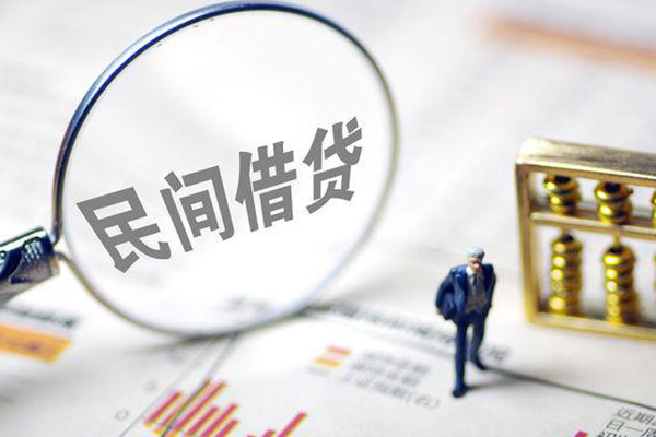 成都租金全天候办理借款-成都租金哪里有小额贷款-成都租金借钱短借