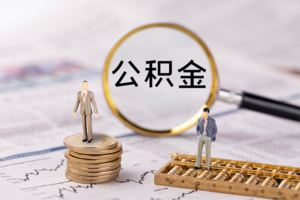 成都租金小额贷款不查征信-成都租金社保信用贷款-成都租金个人放款