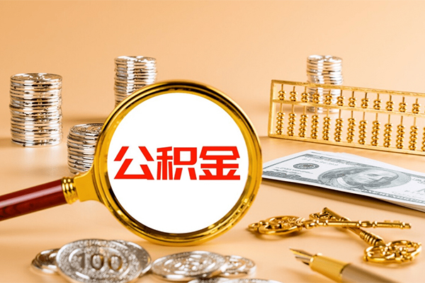 成都租金个人短借-成都租金信用贷款办理-成都租金私人身份证借私借