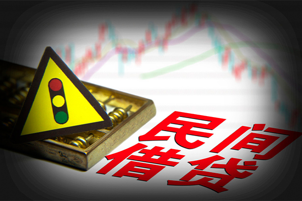 成都租金私人私借-成都租金民间借贷当天下款-成都租金私借上门放款