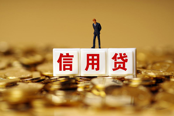 成都租金小额信用贷款-成都租金短拆短借-成都租金私人放款联系方式