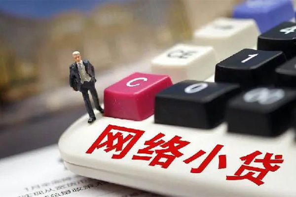 成都租金借钱短借-成都租金无抵押贷款-成都租金私借贷