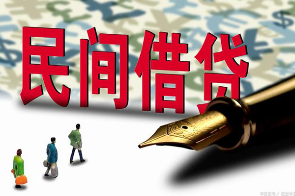 成都租金小额空放-成都租金哪里可以民间借贷-成都租金民间借贷