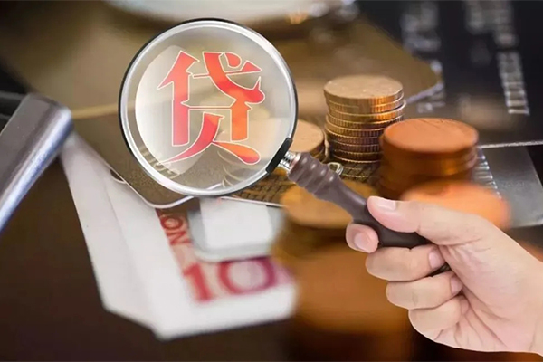 成都租金个人空放-成都租金无抵押贷款-成都租金急需借钱可以找我