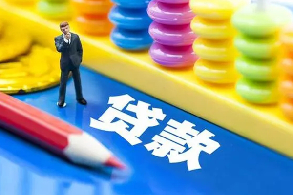 成都租金空放私借民间借贷-成都租金私人短借-成都租金私人放款