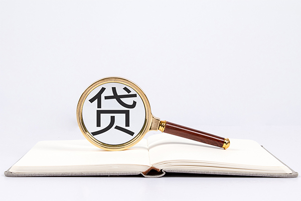 成都租金快速小额贷款-成都租金私人24小时借钱-成都租金小额短借