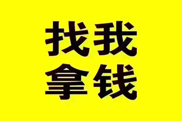 成都租金贷款信用贷款-成都租金贷私借-成都租金借款