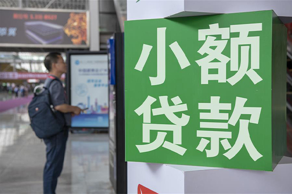 成都租金信用贷款哪家好-成都租金哪有民间借贷-成都租金借钱上门放款