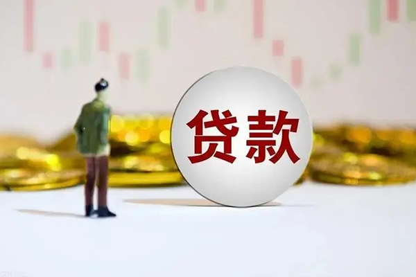 成都租金个人贷款小额贷款-成都租金私借户不考察-成都租金借贷私人