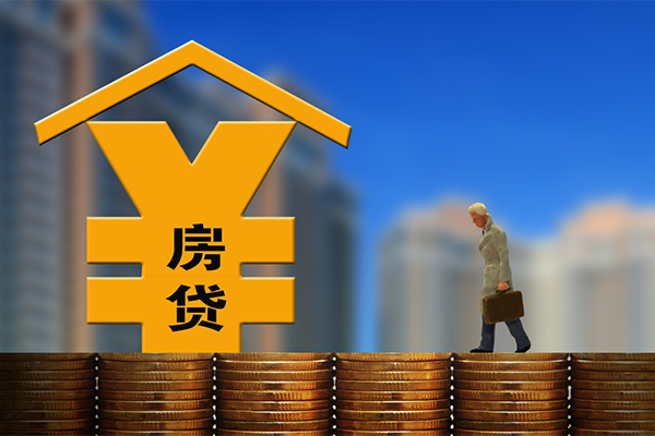成都租金小额贷款-成都租金个人身份证贷款-成都租金应急贷款