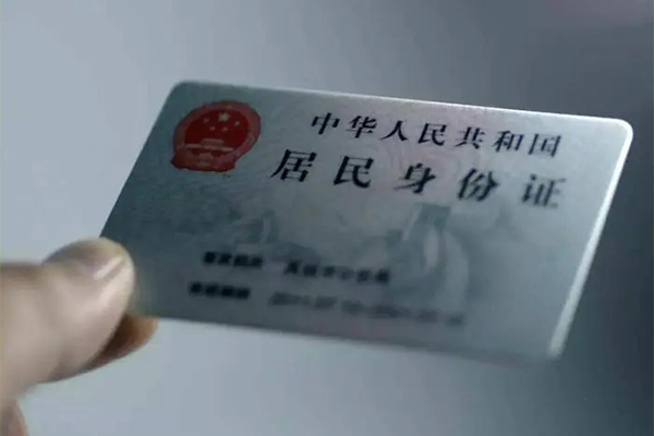 成都租金民间私借-成都租金急需借钱可以找我-成都租金借钱短借