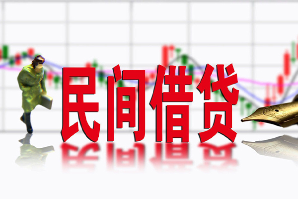 成都租金小额贷款当天放款-成都租金民间短期私借借款-成都租金私人身份证贷款
