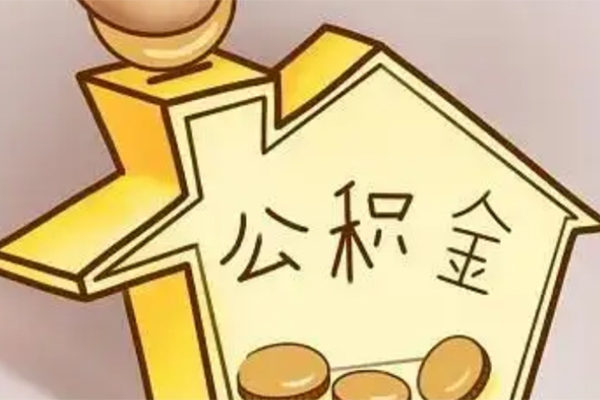 成都租金私人借钱-成都租金押身份证贷款-成都租金短借私借空放
