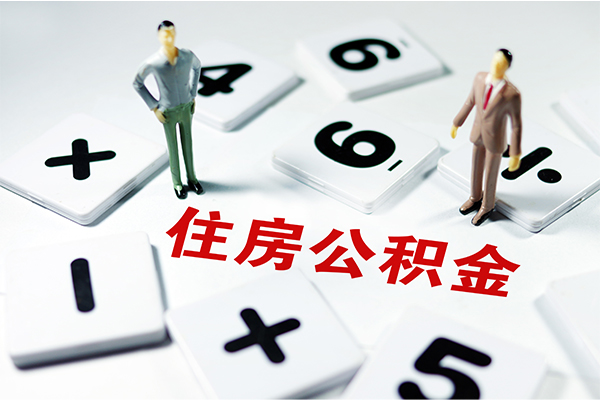 成都租金私借空放直接上门-成都租金信用贷款网-成都租金无抵押短借