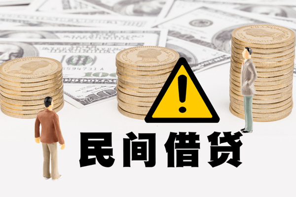 成都租金地区公积金信用贷款-成都租金信用贷款哪家好-成都租金信用贷款哪家好