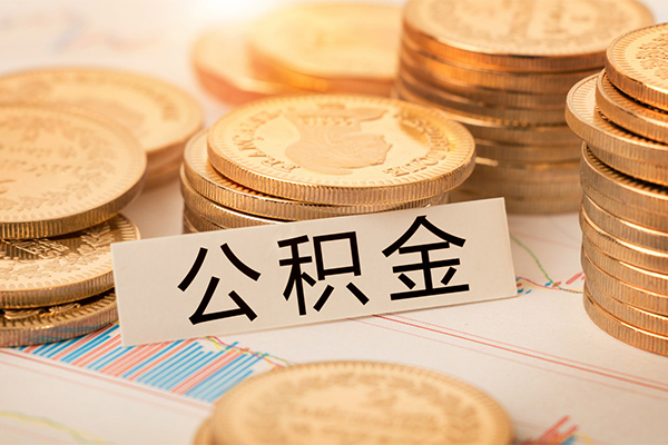 成都租金私借空放直接上门-成都租金贷款私人借贷-成都租金小额信用贷款