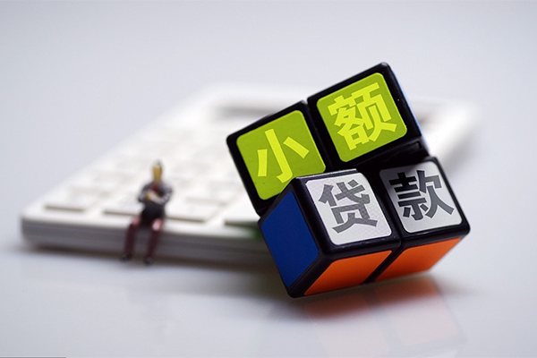 成都租金快速小额贷款-成都租金私人放款联系方式-成都租金民间无抵押借钱