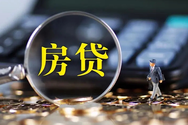 成都租金小额无抵押贷款-成都租金私人工程贷款-成都租金身份证贷款