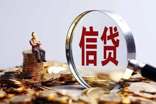 成都租金贷款私借空放-成都租金个人贷款额-成都租金小额贷款不查征信