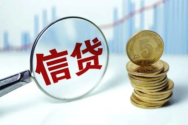 成都租金借款当天放款水钱-成都租金小额无抵押贷款-成都租金身份证贷款电话