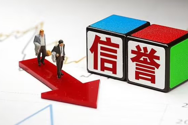 成都租金私借空放短借-成都租金贷款银行-成都租金身份证办理贷款
