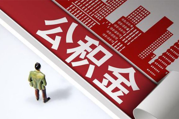 成都租金民间借贷无视黑白-成都租金信用贷款哪家好-成都租金短借空放