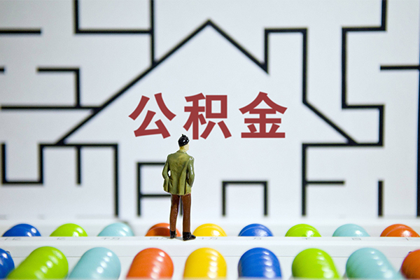 成都租金快速小额贷款-成都租金押身份证贷款-成都租金个人借贷私借