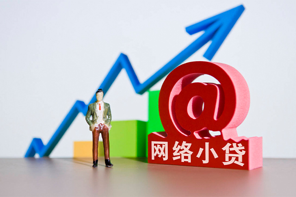 成都租金民间借贷无视黑白-成都租金短借私人-成都租金民间短期私借借款
