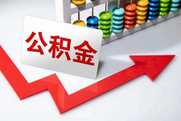 成都租金小额信用贷款-成都租金私人空放二次私借-成都租金空放